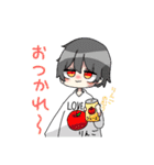 【第一弾】そうくん一家スタンプ！（個別スタンプ：22）