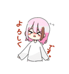 【第一弾】そうくん一家スタンプ！（個別スタンプ：27）