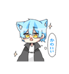 【第一弾】そうくん一家スタンプ！（個別スタンプ：29）
