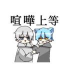 【第一弾】そうくん一家スタンプ！（個別スタンプ：34）
