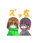 【第一弾】そうくん一家スタンプ！（個別スタンプ：38）
