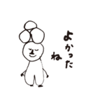 みんなやさしい（個別スタンプ：2）