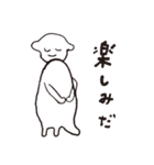 みんなやさしい（個別スタンプ：4）