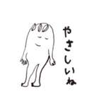 みんなやさしい（個別スタンプ：5）