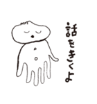 みんなやさしい（個別スタンプ：6）