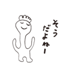 みんなやさしい（個別スタンプ：7）