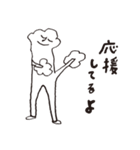 みんなやさしい（個別スタンプ：9）