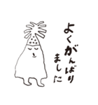 みんなやさしい（個別スタンプ：10）