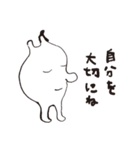 みんなやさしい（個別スタンプ：13）