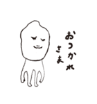 みんなやさしい（個別スタンプ：15）