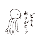 みんなやさしい（個別スタンプ：16）