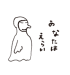 みんなやさしい（個別スタンプ：19）