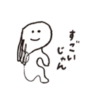 みんなやさしい（個別スタンプ：21）
