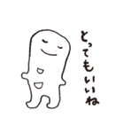 みんなやさしい（個別スタンプ：22）