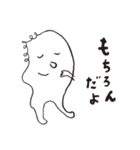 みんなやさしい（個別スタンプ：24）
