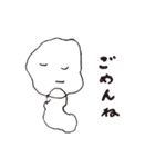 みんなやさしい（個別スタンプ：25）