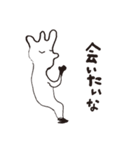 みんなやさしい（個別スタンプ：26）