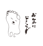 みんなやさしい（個別スタンプ：27）
