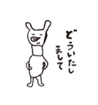 みんなやさしい（個別スタンプ：28）