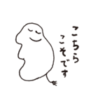 みんなやさしい（個別スタンプ：29）