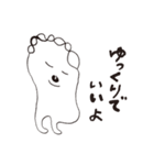 みんなやさしい（個別スタンプ：30）