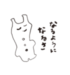 みんなやさしい（個別スタンプ：32）