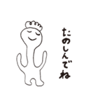 みんなやさしい（個別スタンプ：34）