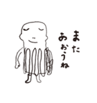 みんなやさしい（個別スタンプ：35）