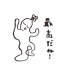 みんなやさしい（個別スタンプ：37）