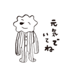 みんなやさしい（個別スタンプ：38）
