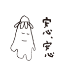みんなやさしい（個別スタンプ：39）