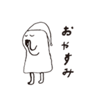 みんなやさしい（個別スタンプ：40）