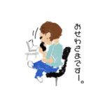 女性の日常生活の絵のスタンプ（個別スタンプ：1）
