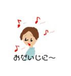 女性の日常生活の絵のスタンプ（個別スタンプ：6）