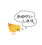 女性の日常生活の絵のスタンプ（個別スタンプ：15）