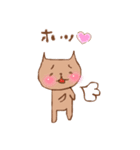 みぃるの猫スタンプ。（個別スタンプ：9）