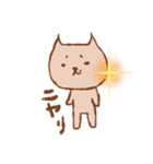 みぃるの猫スタンプ。（個別スタンプ：11）