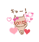 みぃるの猫スタンプ。（個別スタンプ：15）