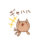 みぃるの猫スタンプ。（個別スタンプ：16）