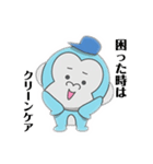 ♡ハートくん♡（個別スタンプ：5）