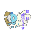 ♡ハートくん♡（個別スタンプ：8）