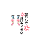 笑わ会（個別スタンプ：36）