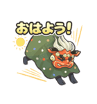かわいい獅子舞スタンプ（個別スタンプ：1）