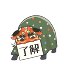 かわいい獅子舞スタンプ（個別スタンプ：4）