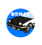 NAokiのくるますたんぷ（個別スタンプ：1）