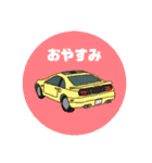 NAokiのくるますたんぷ（個別スタンプ：4）