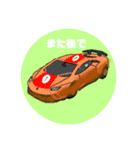 NAokiのくるますたんぷ（個別スタンプ：9）
