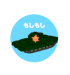 NAokiのくるますたんぷ（個別スタンプ：10）
