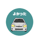 NAokiのくるますたんぷ（個別スタンプ：11）