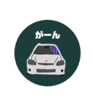 NAokiのくるますたんぷ（個別スタンプ：12）